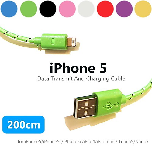 Colorful  8 Pin to USB Tenacity  Nylon Round Data Cable for iPhone 5/ iPad mini / iPad 4/ iPod (200cm, Assorted Colors)