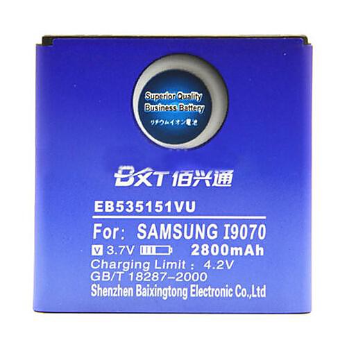 BXT 2800mah eb535151vu использование батареи для Samsung Galaxy S авансового GT - i9070 и т.д. телефоны