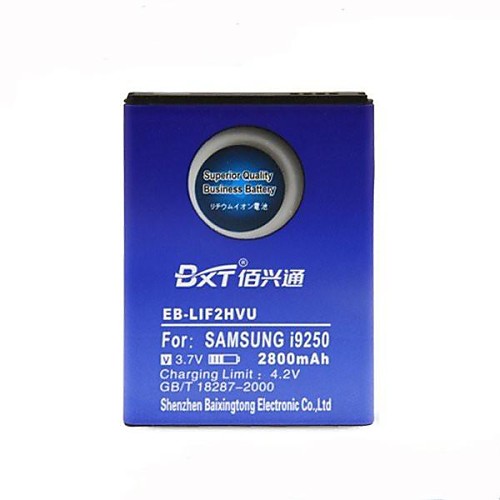 2800mah EB-l1f2hvu EB l1f2hvu аккумулятор большой емкости для Samsung Nexus премьер Galaxy Nexus i9250 батареи