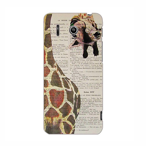 Giraffe Pattern Hard Case for HuaWei G510