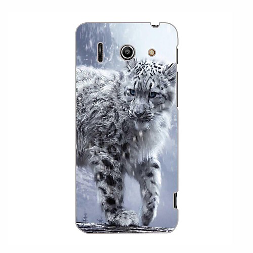 Tiger Pattern Hard Case for HuaWei G510