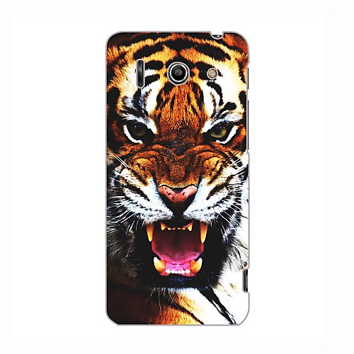 Tiger Design Hard Case for HuaWei G510