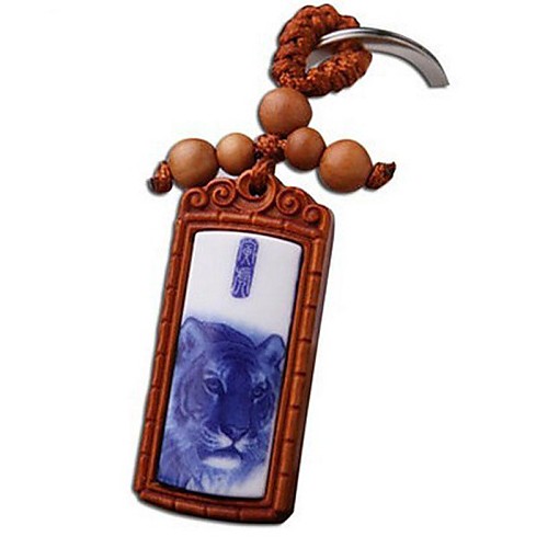 Duo Ji Mi Twelve Zodiac Tiger Rosewood Blue And White Porcelain Keychain