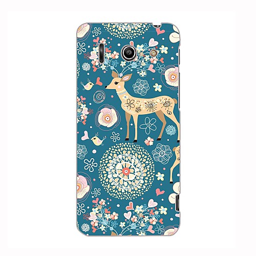 Fawn Design Hard Case for HuaWei G510