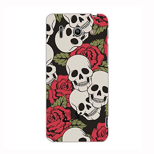 Skull Pattern Hard Case for HuaWei G510