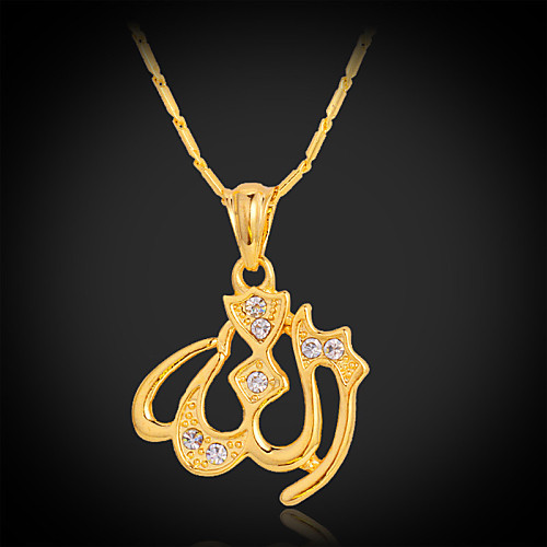 u7 новых Аллах подвесных прелести мусульманского исламского ожерелье 18k реальное позолоченные украшения для женщин