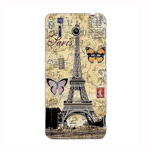 Butterfly Pattern Hard Case for HuaWei G510