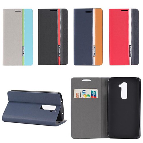 Three Color Design PU Leather Full Body Case with Stand for LG G2 (Assorted Colors)