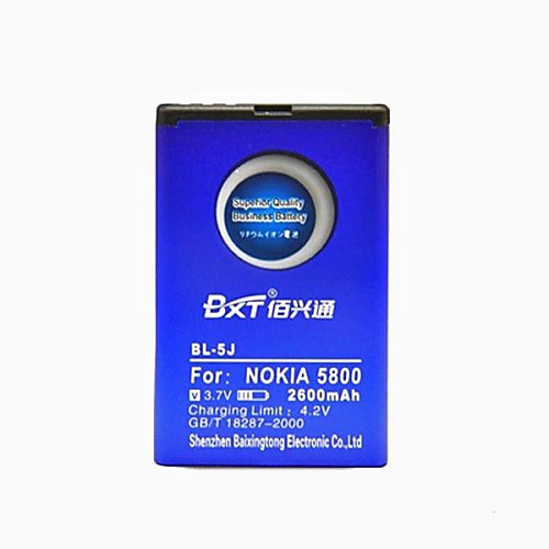 BXT большой емкости 2600mAh аккумулятор для Nokia BL-5J 5235 5230 5800 n900 батареи