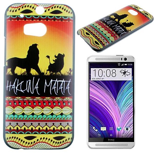 Hakuna Matata On Sunset Lion King Pattern PC Hard Case for HTC M8