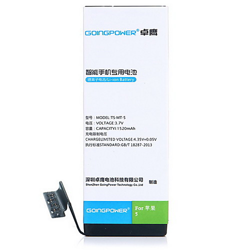 GoingPower 3.7V 1520mAh батареи сотового телефона для яблочного iPhone 5 16GB 32GB 64GB / Модель 616-0613, 616-0611