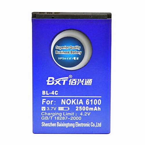 BXT большой емкости 2500mAh батарея для Nokia BL-4C батареи 6100 6101 6103 6131 6125 6136 6170 6260 6300