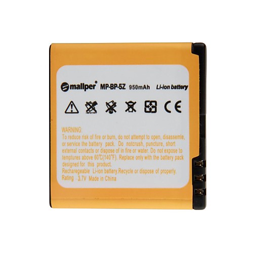 mallper 950mAh высокой емкости литий-ионный аккумулятор для Nokia BP-5Z / 700