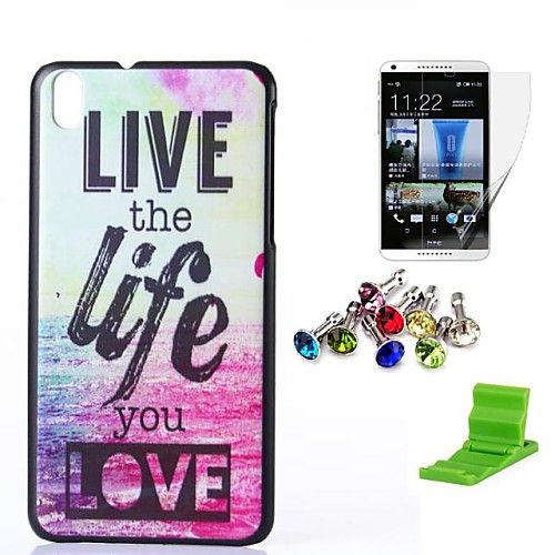 Live Life Sea Pattern PC Hard Case with Screen Protector,Anti-dust Plug and Stand for HTC Desire 816