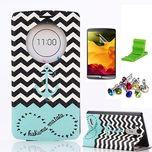 The Waves Ships Anchor Pattern PU Leather Case with Screen Protector,Stand and Dust Plug for LG G3