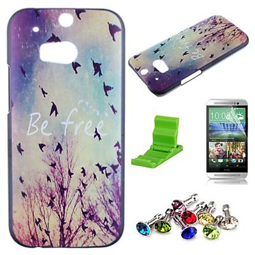 Be Free Pattern PC Hard Case with Screen Protector,Dust Plug and Stand for HTC One M8