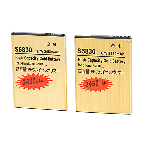 3,7 2450mah высокой емкости золото батареи для Samsung Galaxy Ace S5830 Gio S5660 S5670 с зарядным устройством (2 батареи  1 зарядное устройство)