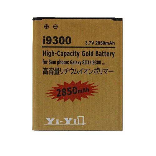 яй-яй ™ аккумуляторная 2850mAh Замена 3.7V батарея для Samsung Galaxy S3 i9300