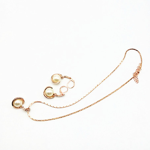Мода Золотой Имитация Pearl (Включает в себя ожерелье и серьги падение) Комплект ювелирных изделий (медный)