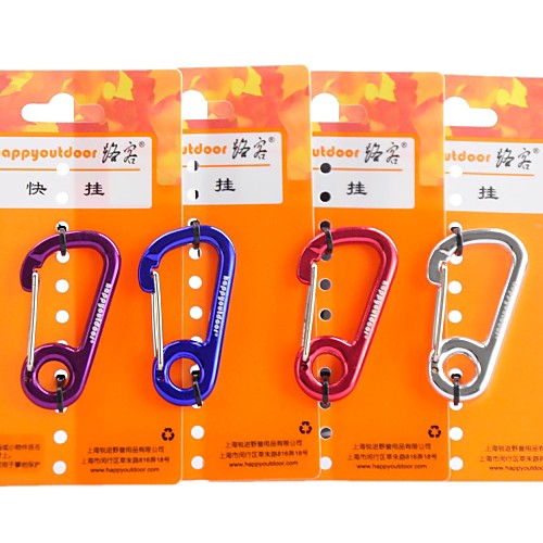 Ear-shaped Carabiner Quick Release Keyring (Random Color)