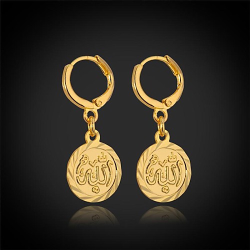 u7 новые мусульманские падение серьги Аллах женщин 18k реальном желтого золота платины покрытием исламский подарок ювелирных изделий