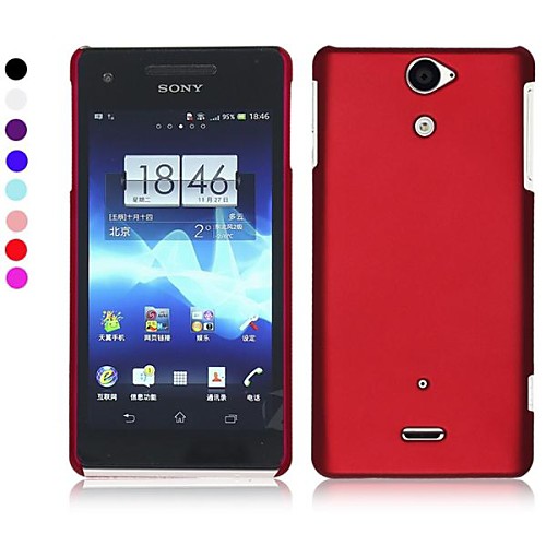 pajiatu жесткий мобильный телефон заднюю крышку чехол для Sony Xperia V lt25i (разных цветов)