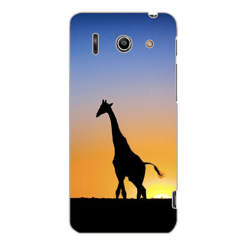 Giraffe Design Hard Case for HuaWei G510