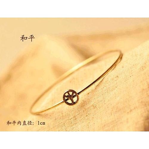 Fashion Lovely Peace Golden Alloy Charm Bracelet(1pc)(Silvery)