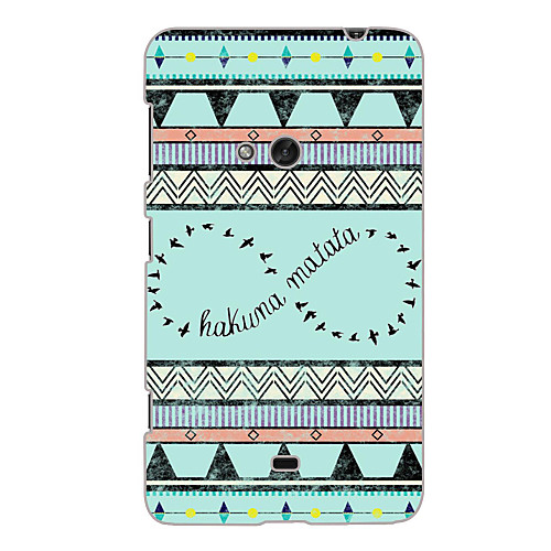 Swallow Design Hard Case for Nokia N625