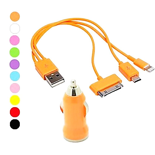 Colorful USB Car Charger with 20cm  3-in-1 Portable Travel Cable for iPhone/Samsung  and Others (5V,1A,Assorted Colors)