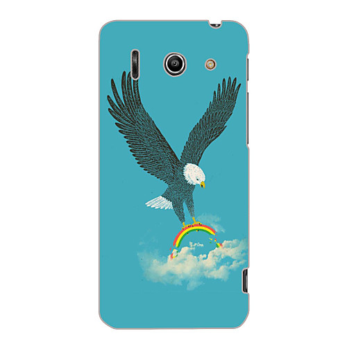 Eagle Pattern Hard Case for HuaWei G510