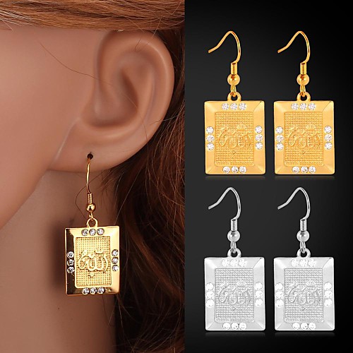 U7Allah Earrings 18K Real Gold Platinum Plated Rhinestone Dangle Earrings Fashion Jewelry for Women
