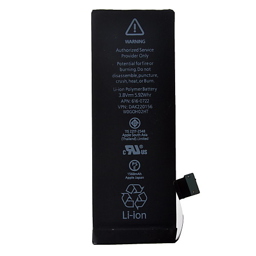 Высокое качество 3.7V 1440mAh литий-ионная батарея для iPhone 5/5S