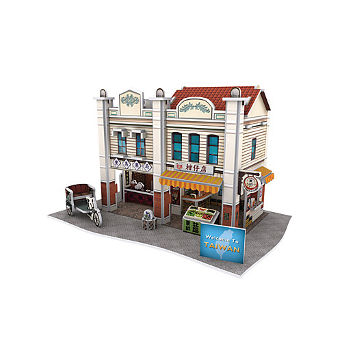3D пазлы Наборы для моделирования Китайская архитектура Бумага 1 pcs Детские Игрушки Подарок