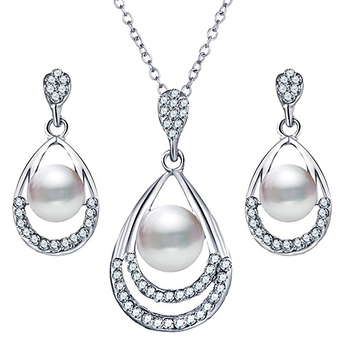 Women's Pearl Jewelry Set Drop Ladies Simple Sweet Imitation Pearl Earrings Jewelry Silver For Wedding Daily Masquerade Engagement Party Prom Promise
Women's Pearl Jewelry Set Drop Ladies Simple Sweet Imitation Pearl Earrings Jewelry Silver For Wedding Daily Masquerade Engagement Party Prom Promise