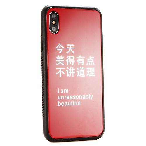 Кейс для Назначение Apple iPhone X С узором Кейс на заднюю панель Слова / выражения Твердый Закаленное стекло для iPhone X / iPhone 8 Pluss / iPhone 8
Кейс для Назначение Apple iPhone X С узором Кейс на заднюю панель Слова / выражения Твердый Закаленное стекло для iPhone X / iPhone 8 Pluss / iPhone 8