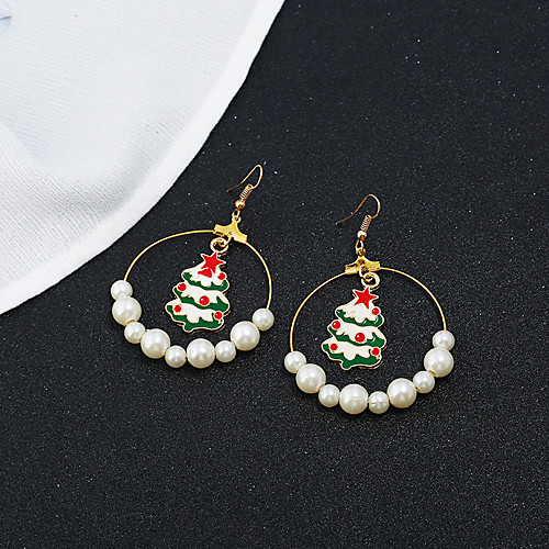 Women's Earrings Holiday Wedding Birthday Romantic Earrings Jewelry Gold For Date Street Festival 1 Pair
Women's Earrings Holiday Wedding Birthday Romantic Earrings Jewelry Gold For Date Street Festival 1 Pair