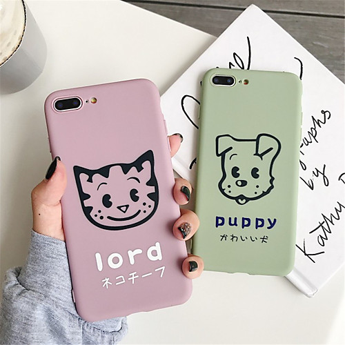 Case For OPPO Oppo F5 / Oppo A57 Pattern Back Cover Animal Soft TPU for OPPO F5 / OPPO F1 / OPPO A59
Case For OPPO Oppo F5 / Oppo A57 Pattern Back Cover Animal Soft TPU for OPPO F5 / OPPO F1 / OPPO A59