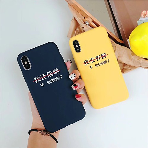 Кейс для Назначение Apple iPhone X / iPhone XS Max Матовое Кейс на заднюю панель Слова / выражения Мягкий ТПУ для iPhone XS / iPhone XR / iPhone XS Max
Кейс для Назначение Apple iPhone X / iPhone XS Max Матовое Кейс на заднюю панель Слова / выражения Мягкий ТПУ для iPhone XS / iPhone XR / iPhone XS Max