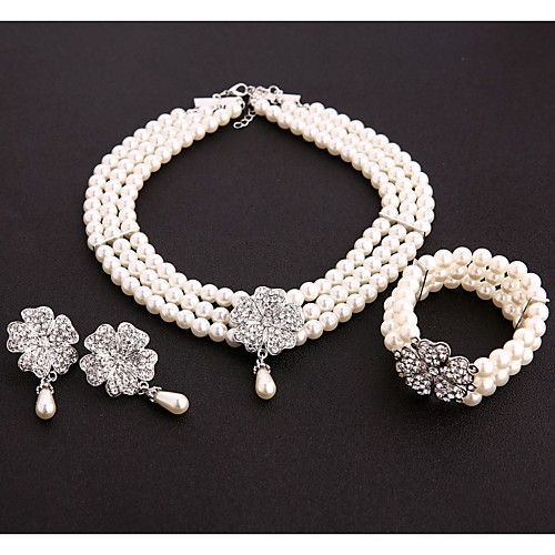 Women's Clear Pearl Wrap Bracelet Pearl Necklace Chandelier Fashion Earrings Jewelry White For Holiday Festival 1 set
Women's Clear Pearl Wrap Bracelet Pearl Necklace Chandelier Fashion Earrings Jewelry White For Holiday Festival 1 set