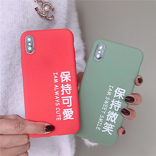 Кейс для Назначение Apple iPhone XR / iPhone XS Max С узором Кейс на заднюю панель Слова / выражения Мягкий ТПУ для iPhone XS / iPhone XR / iPhone XS Max
Кейс для Назначение Apple iPhone XR / iPhone XS Max С узором Кейс на заднюю панель Слова / выражения Мягкий ТПУ для iPhone XS / iPhone XR / iPhone XS Max