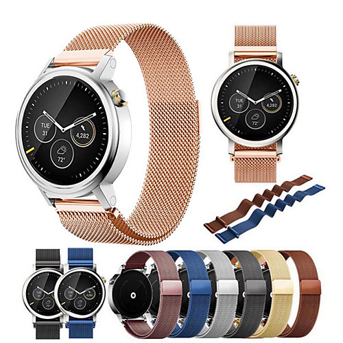 Ремешок для часов для Moto 360 2nd Motorola Спортивный ремешок / Миланский ремешок Нержавеющая сталь Повязка на запястье
Ремешок для часов для Moto 360 2nd Motorola Спортивный ремешок / Миланский ремешок Нержавеющая сталь Повязка на запястье