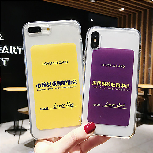 чехол для apple iphone xr / iphone xs max шаблон / прозрачная задняя крышка слово / фраза мягкое тпу для iphone x / xs / 6/6 plus / 6s / 6s plus / 7/7 plus / 8/8 plus
чехол для apple iphone xr / iphone xs max шаблон / прозрачная задняя крышка слово / фраза мягкое тпу для iphone x / xs / 6/6 plus / 6s / 6s plus / 7/7 plus / 8/8 plus