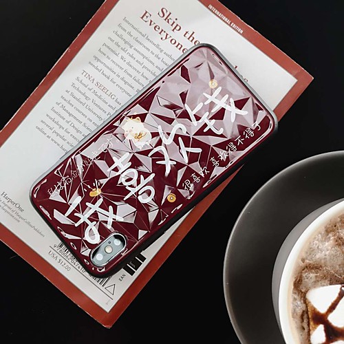 Case For Apple iPhone XS Max / iPhone 6 Pattern Back Cover Word / Phrase Hard Tempered Glass for iPhone XS / iPhone XR / iPhone XS Max
Case For Apple iPhone XS Max / iPhone 6 Pattern Back Cover Word / Phrase Hard Tempered Glass for iPhone XS / iPhone XR / iPhone XS Max