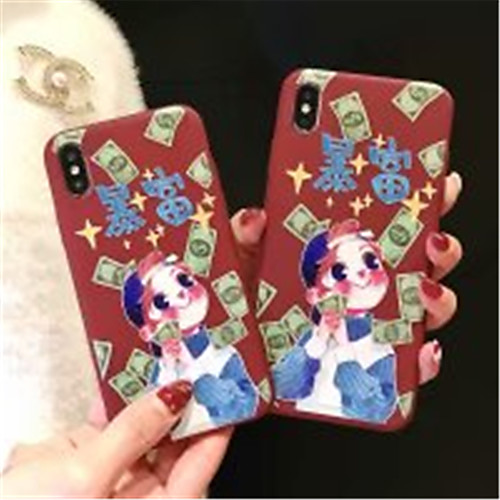 Case For Apple iPhone X / iPhone XS Max Frosted / Pattern Back Cover Cartoon Soft TPU for iPhone XS / iPhone XR / iPhone XS Max
Case For Apple iPhone X / iPhone XS Max Frosted / Pattern Back Cover Cartoon Soft TPU for iPhone XS / iPhone XR / iPhone XS Max