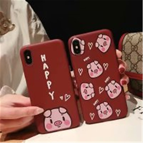 Apple Love Piglet Pattern TPU Matte Soft Shell Phone Case for Apple iPhone6/6S/6S PLUS/7/8/7 plus/8 plus/X/XS/XR/XS MAX
Apple Love Piglet Pattern TPU Matte Soft Shell Phone Case for Apple iPhone6/6S/6S PLUS/7/8/7 plus/8 plus/X/XS/XR/XS MAX