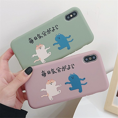 чехол для яблока iphone xr / iphone xs max шаблон задняя крышка мультфильм мягкое тпу для iphone x xs 8 8plus 7 7plus 6 6plus 6s 6s plus
чехол для яблока iphone xr / iphone xs max шаблон задняя крышка мультфильм мягкое тпу для iphone x xs 8 8plus 7 7plus 6 6plus 6s 6s plus
