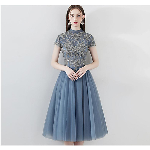 A-Line High Neck Tea Length Tulle Bridesmaid Dress with Appliques by LAN TING Express
A-Line High Neck Tea Length Tulle Bridesmaid Dress with Appliques by LAN TING Express