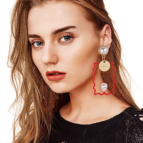 Women's Geometrical Earrings Imitation Pearl Earrings European Trendy Fashion Modern Jewelry Black / Red / Green For Daily Street Holiday Work Festival 1 Pair
Women's Geometrical Earrings Imitation Pearl Earrings European Trendy Fashion Modern Jewelry Black / Red / Green For Daily Street Holiday Work Festival 1 Pair