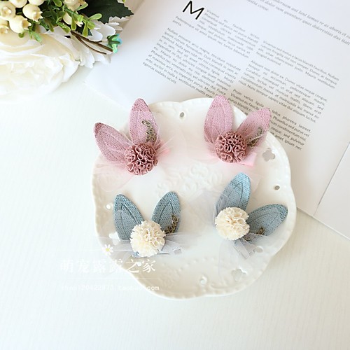 Cat Dog Hair Accessories Hair Bow Dog Clothes Mixed Material Costume For Spring & Fall Cosplay Wedding
Cat Dog Hair Accessories Hair Bow Dog Clothes Mixed Material Costume For Spring & Fall Cosplay Wedding